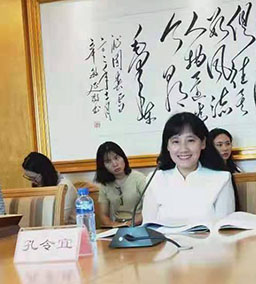 孔令宜