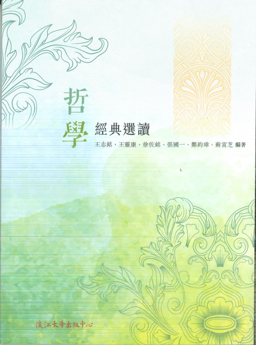 上傳圖片