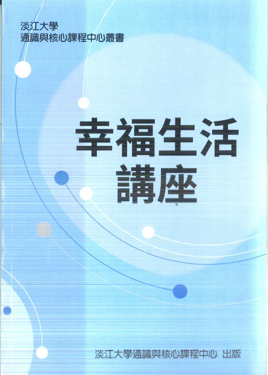 上傳圖片