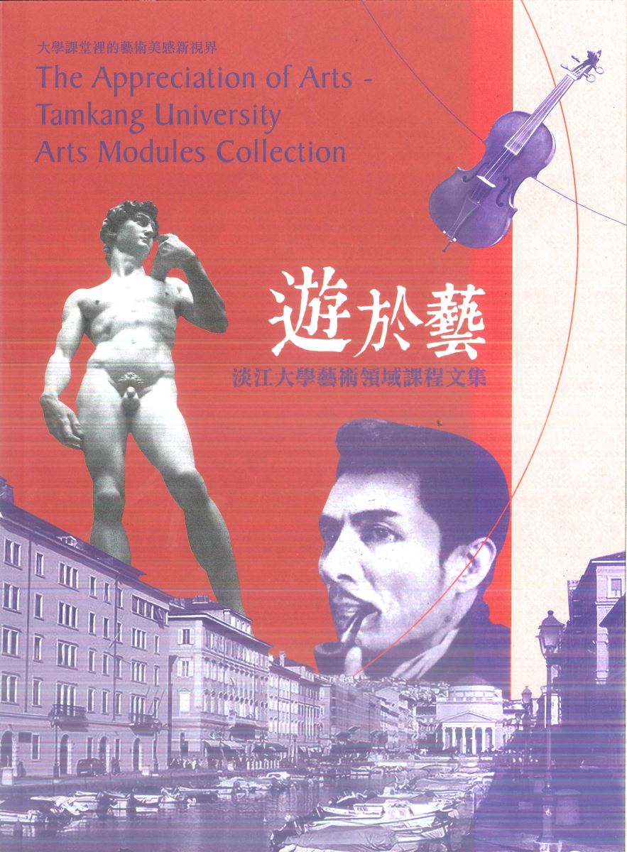 上傳圖片
