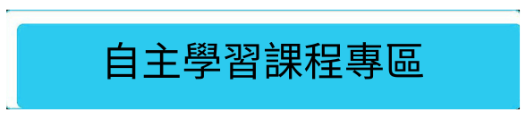 上傳圖片
