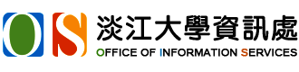 資訊處LOGO